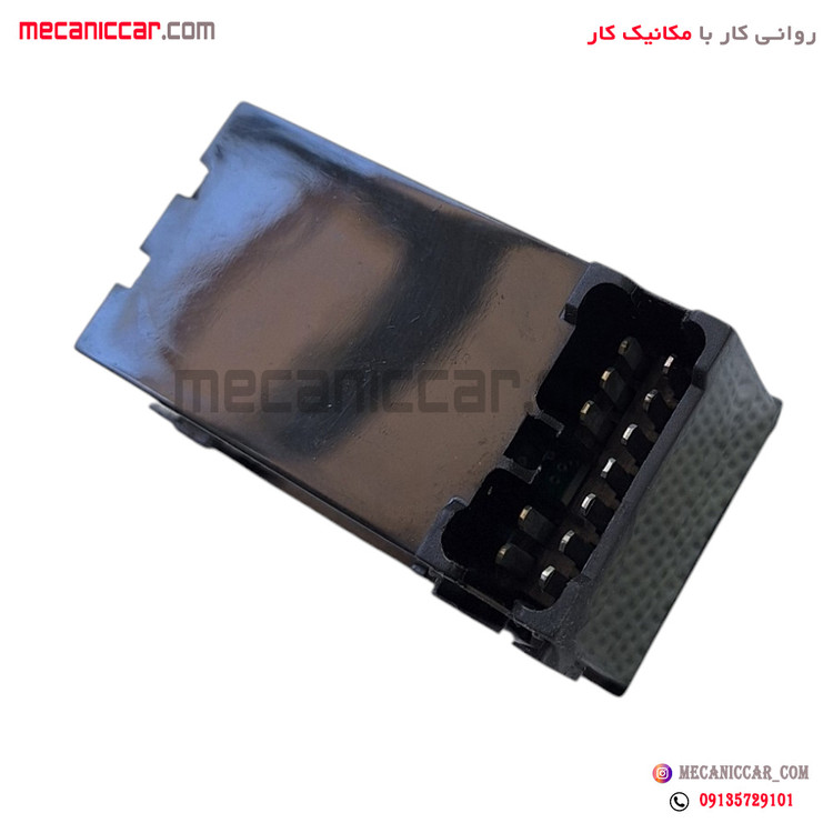 اتوماتیک راهنما (رله فلاشر) جدید سوناتایی پژو 405 و پارس هیرکان