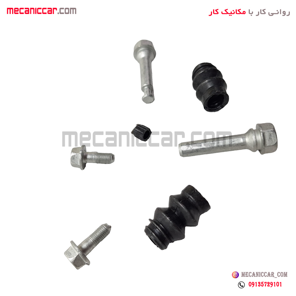 لوازم تعمیری (پیچ و گردگیر) کالیپر ترمز جلو رانا دیاکو