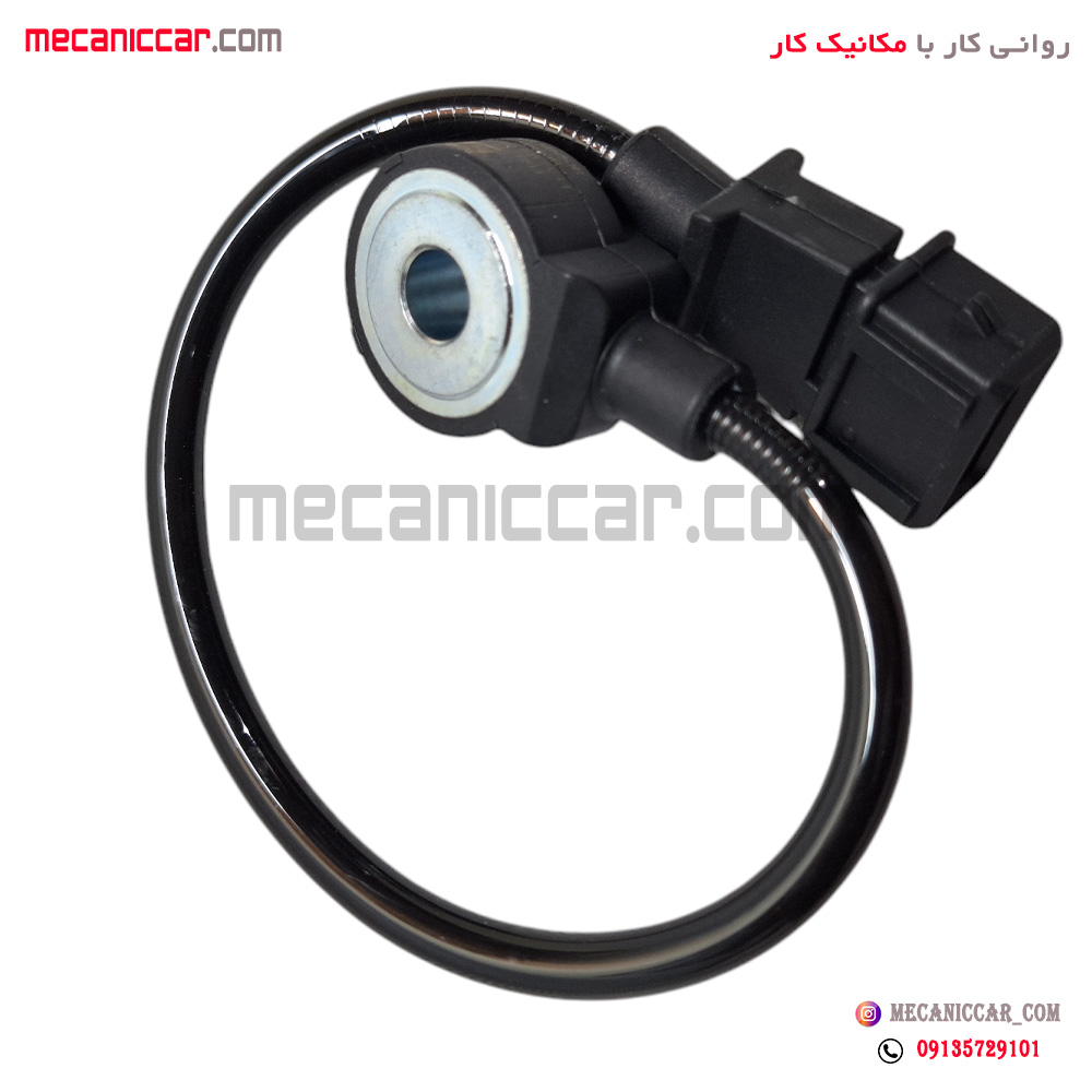 سنسور ضربه (ناک سنسور) ساژم سیم دار پژو 405 و پارس و سمند فیدار