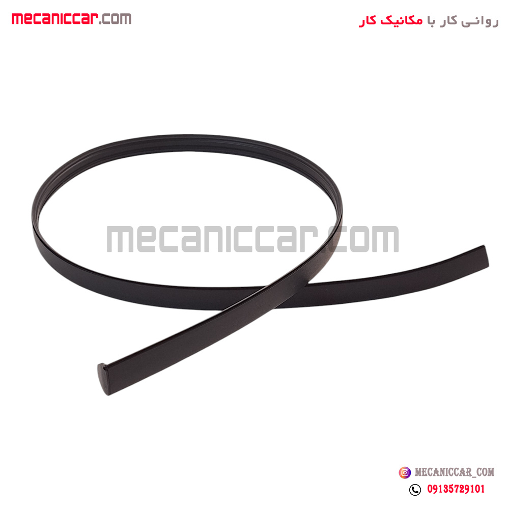 نوار ابرو (زه) سقف چپ پراید جدید 131