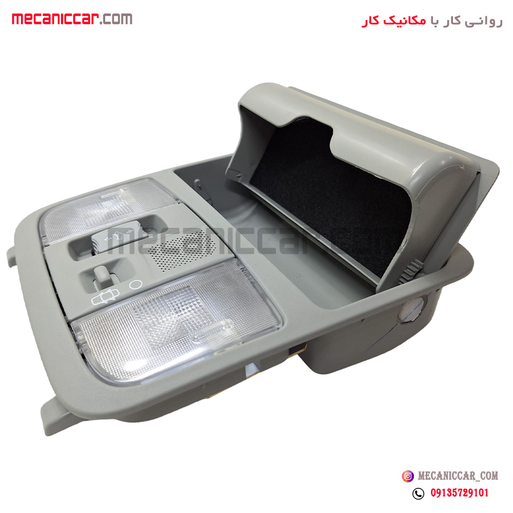 کنسول چراغ سقف کامل خاکستری دناپلاس اذین پارت