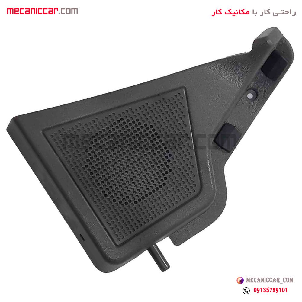 قاب بلندگو (توری باند) طاقچه عقب راست تیبا 2 هاچبک و کوئیک