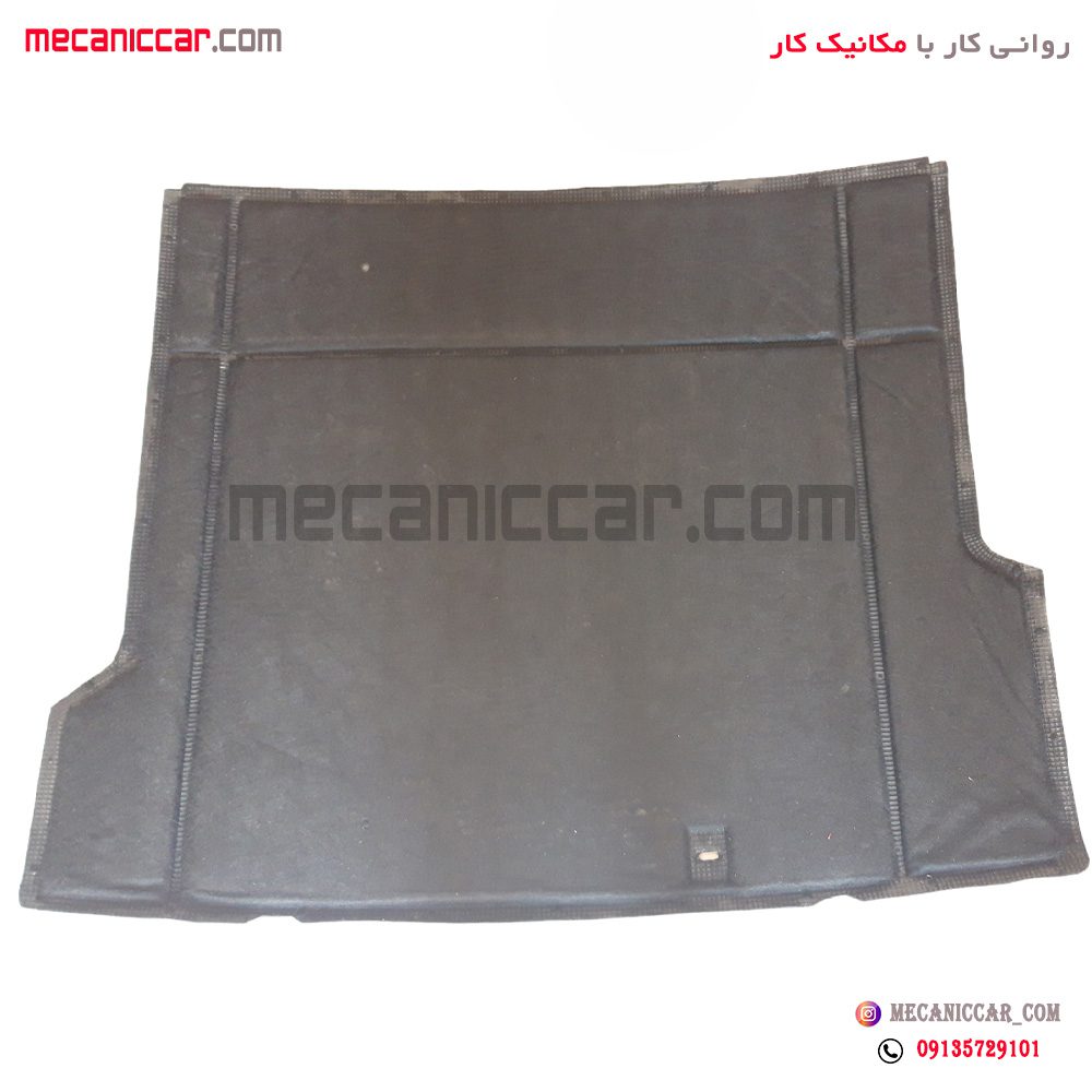موکت (نمدی) کف صندوق عقب سمند LX اذین پارت
