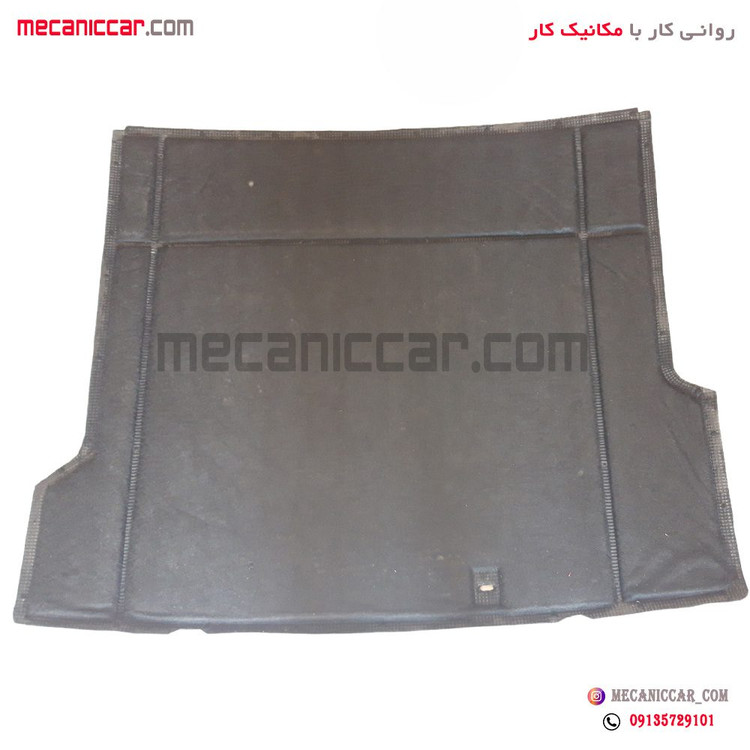 موکت (نمدی) کف صندوق عقب سمند LX اذین پارت