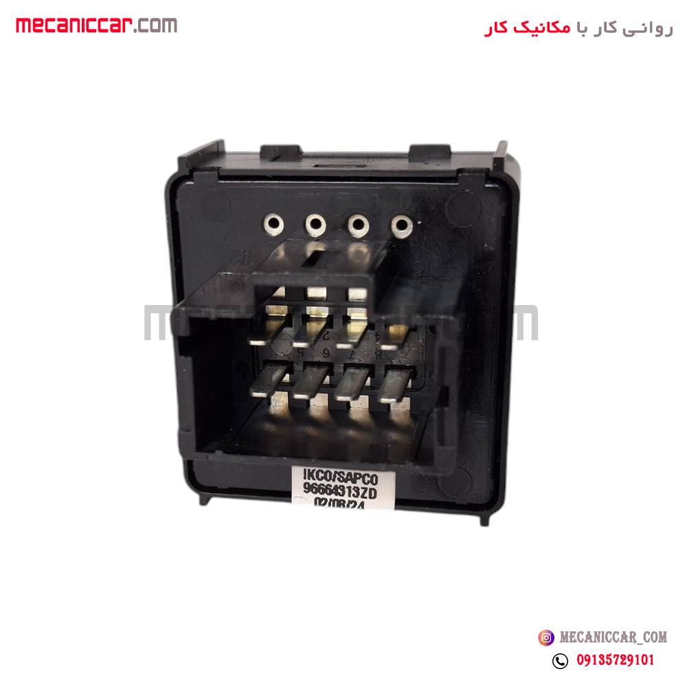 کلید شیشه بالابر دوپل عقب تارا کروز