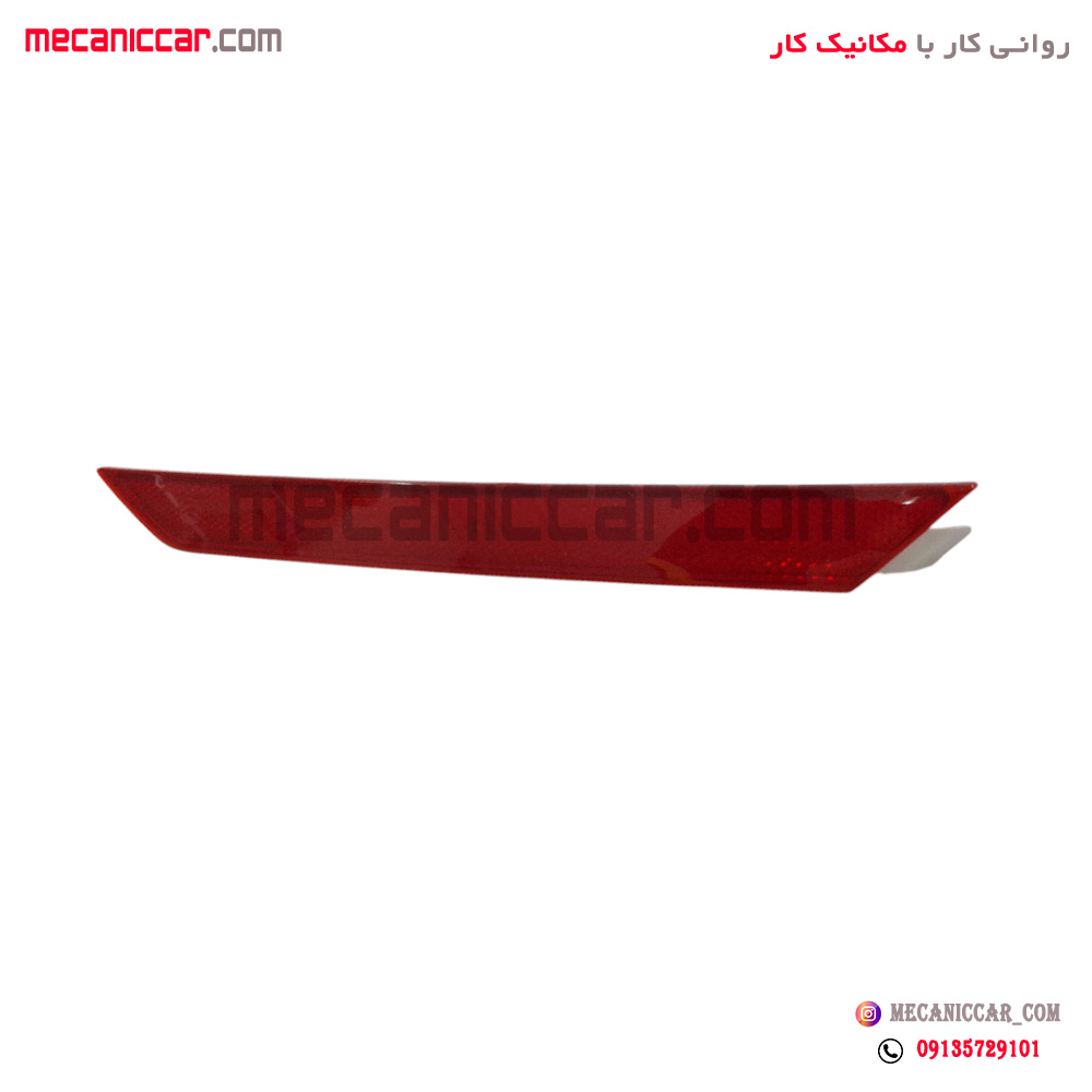 چراغ شبرنگ سپر عقب تارا راست کروز