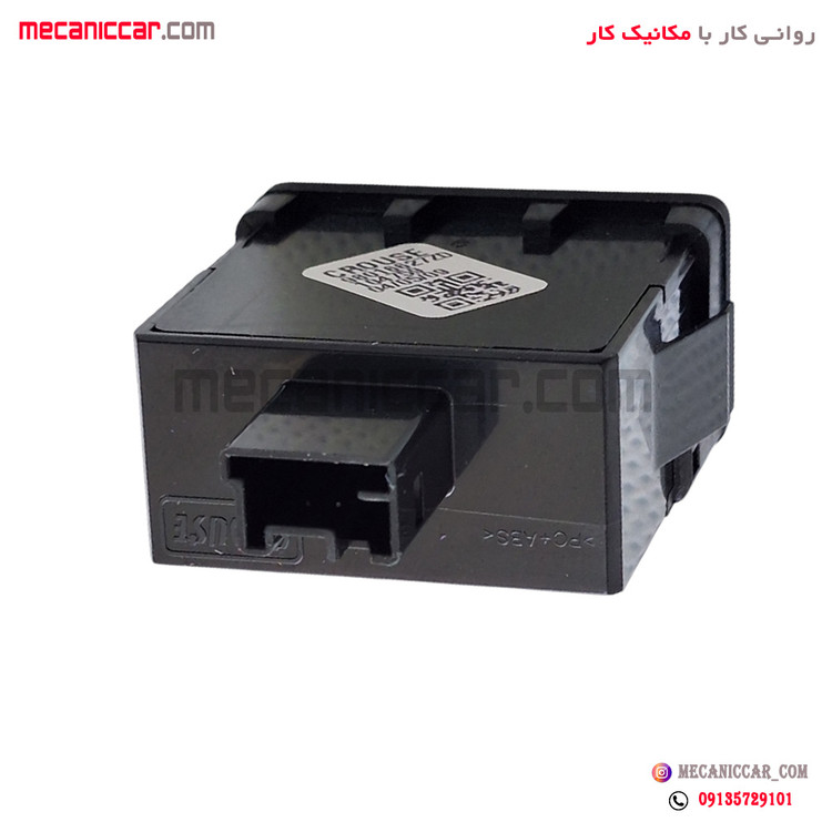 کلید تنظیم ارتفاع نور چراغ جلو تارا کروز