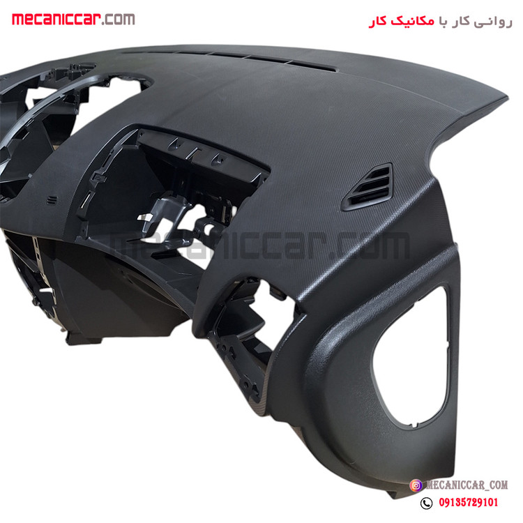پوسته داشبورد پژو 207 کروز