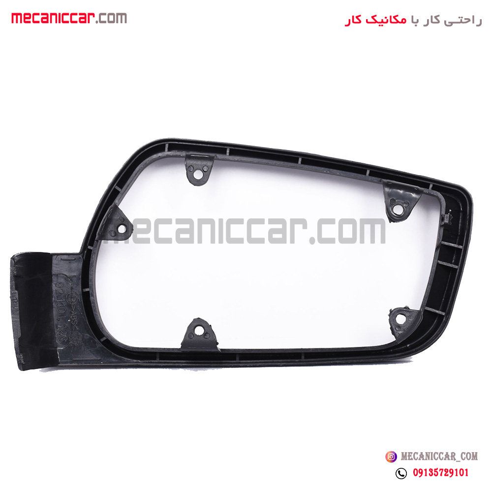 زه دور قاب اینه پژو پارس راهنما دار و 405 جدید راست کروز