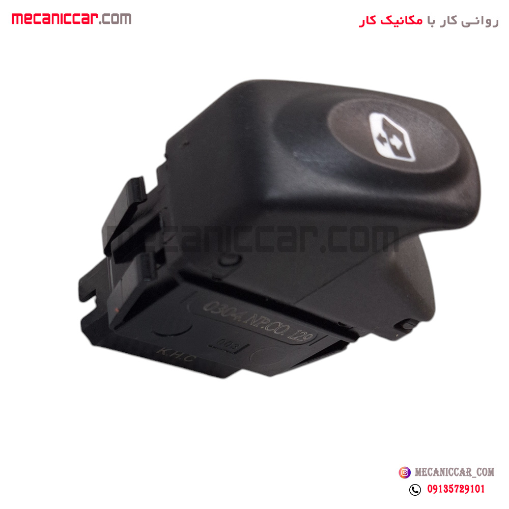 کلید شیشه بالابر عقب چپ L90 ال نود نیکوپارت
