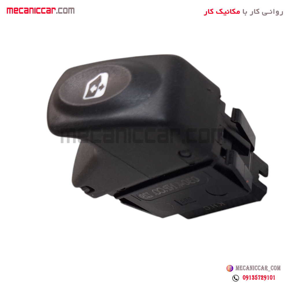 کلید شیشه بالابر عقب راست L90 ال نود نیکوپارت
