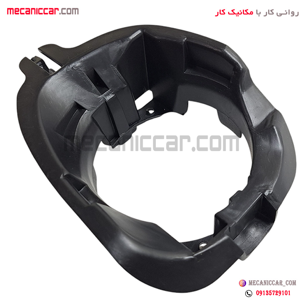 قاب پرژکتور مه شکن سپر جلو راست جدید اتومات تندر نود (L90) نیکوپارت