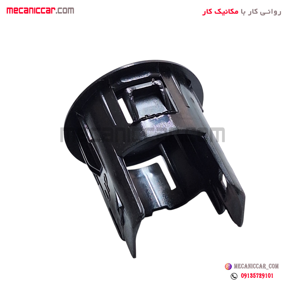 قاب سنسور هشدار دهنده دنده عقب (ایمن) دناپلاس هیرکان