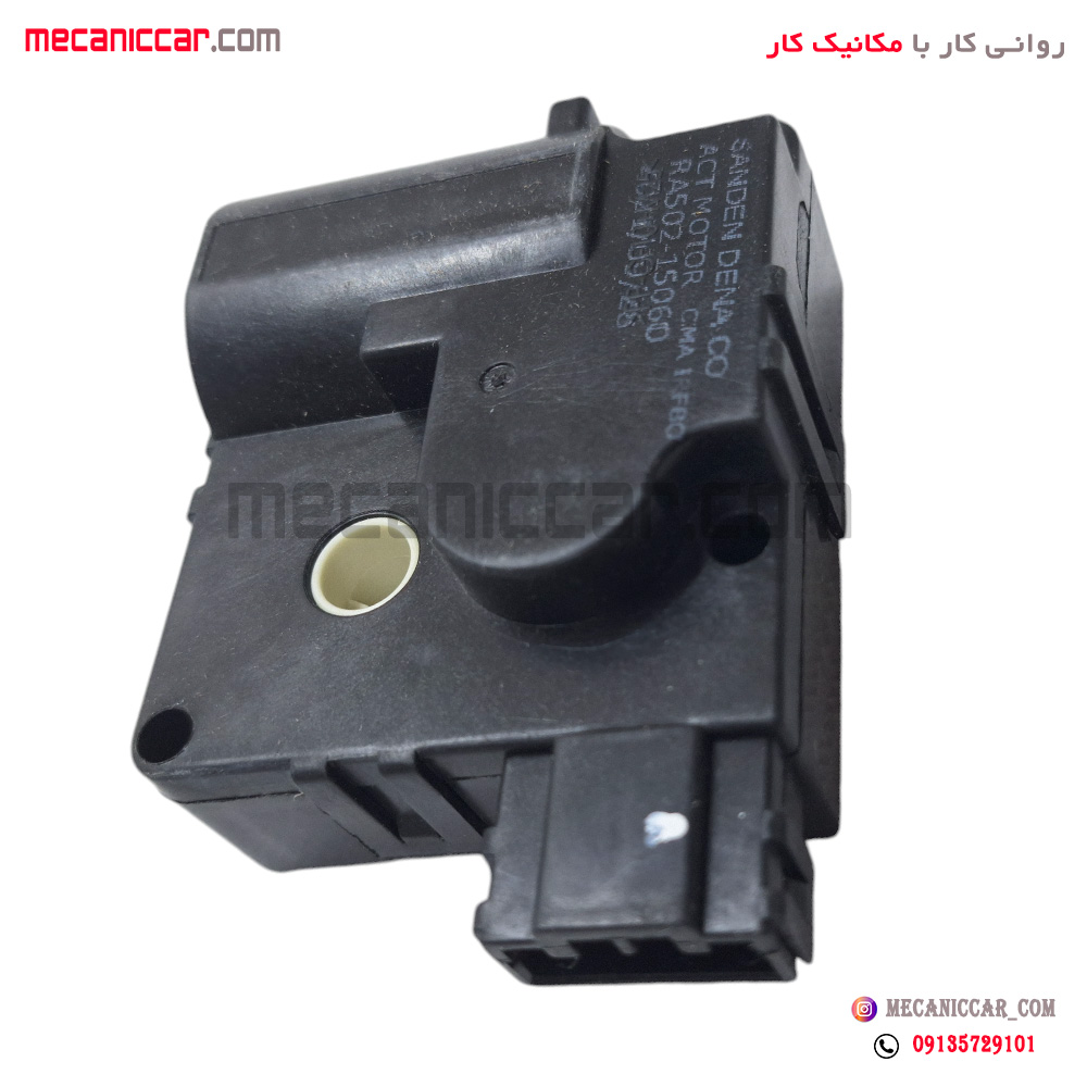سنسور (موتور) تهویه بخاری بدون پایه سه فیش ساندن پژو 405 و پارس دناکو