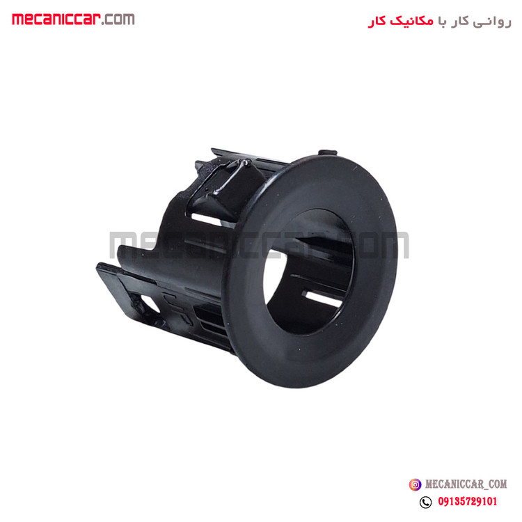 قاب سنسور هشدار دهنده دنده عقب (ایمن) دناپلاس هیرکان