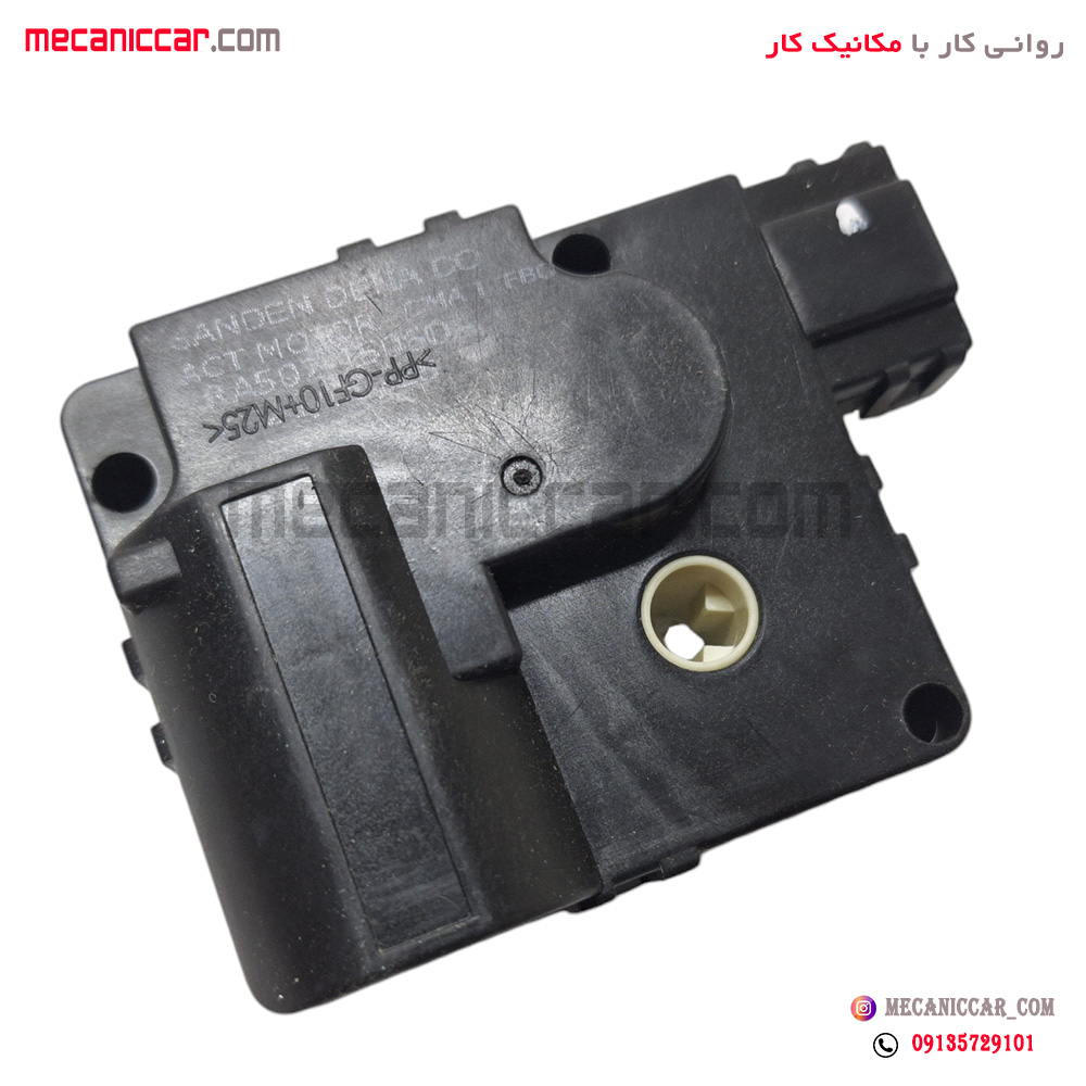 سنسور (موتور) تهویه بخاری بدون پایه سه فیش ساندن پژو 405 و پارس دناکو