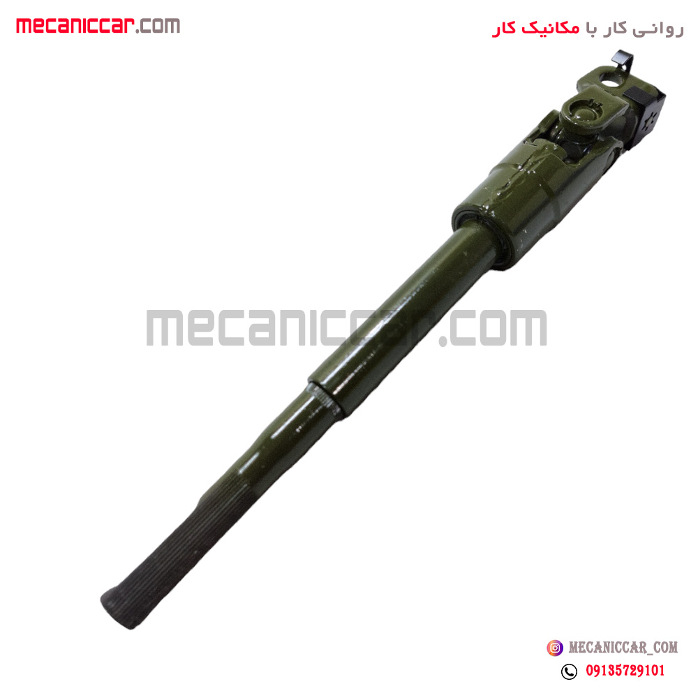 کوپلینگ فرمان (چهار شاخ) مدل بالا کوتاه پژو 405 و پارس و سمند طهران پارت