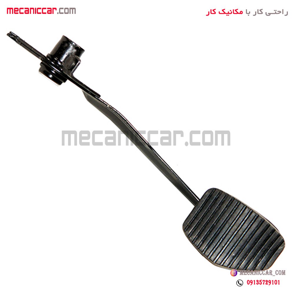 پدال کلاچ با بوش و کفی پلاستیکی پژو 405 و پارس و سمند طهران پارت