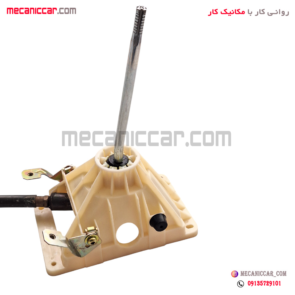 لیور دنده کامل بهینه (دو تیکه) طرح ال نود 90 پژو 405 و پارس و سمند طهران پارت
