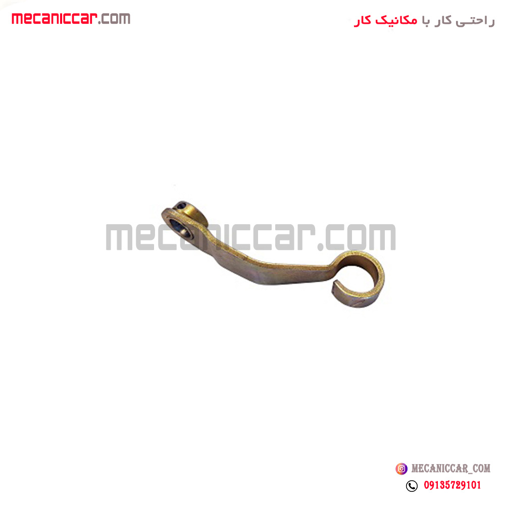 اهرم دوشاخ کلاچ پژو 405 و پارس و سمند طهران پارت
