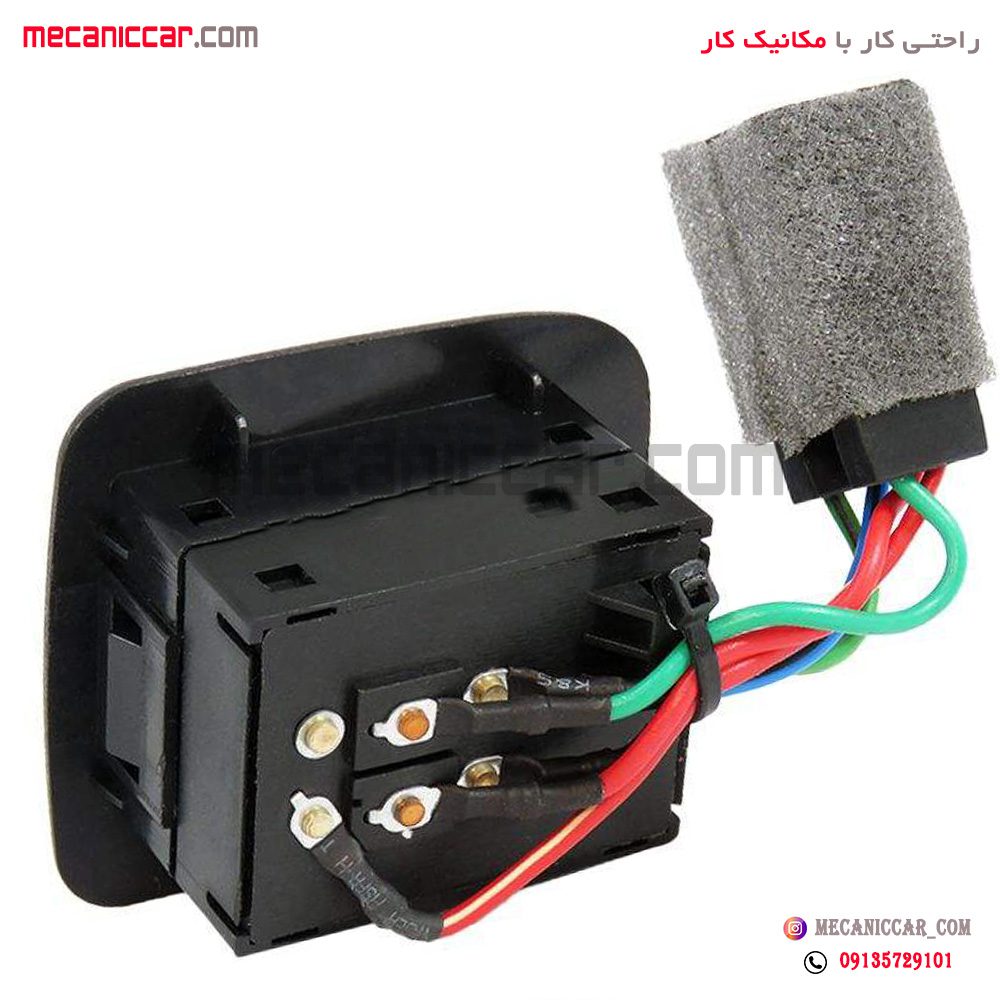کلید شیشه بالابر جلو راست تک پل پراید 131 و 132 سولس