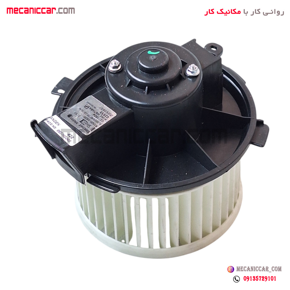 موتور فن بخاری کامل ساندن پژو 206 ایساکو