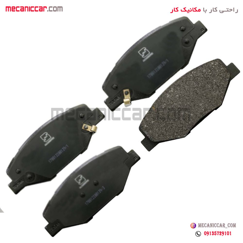 لنت ترمز چرخ جلو سمند ملی EF7 و دنا ایساکو