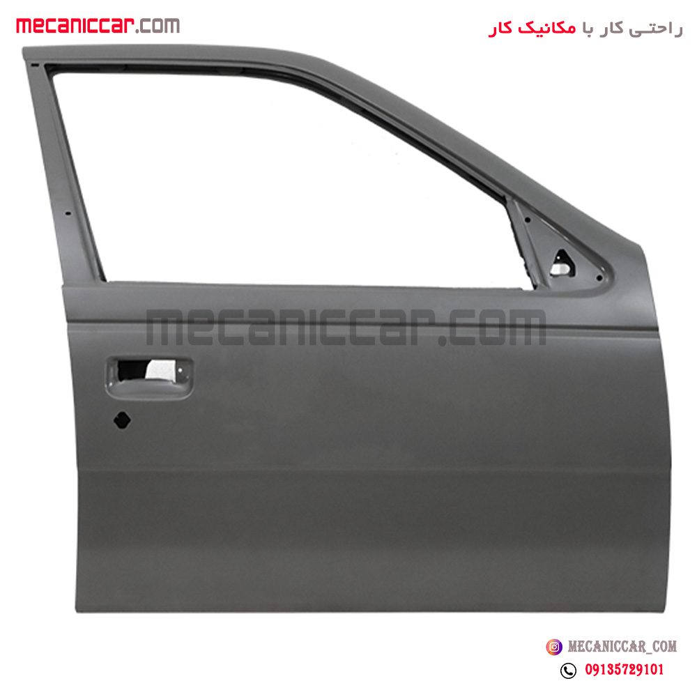 درب فلزی کامل جلو راست لولا جوشکاری شده پژو 405 و پارس استر شده ایساکو