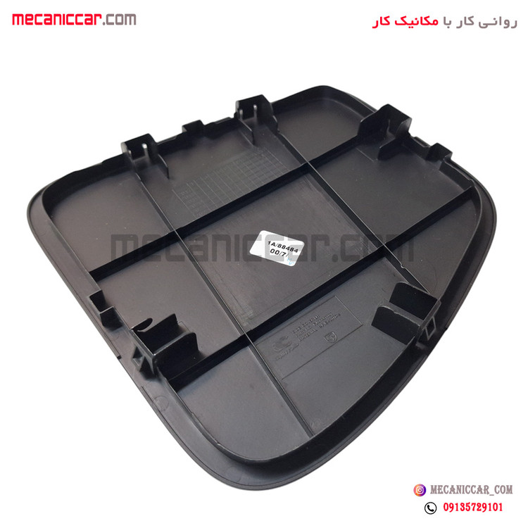 قاب درپوش بغل داشبورد رانا چپ کروز