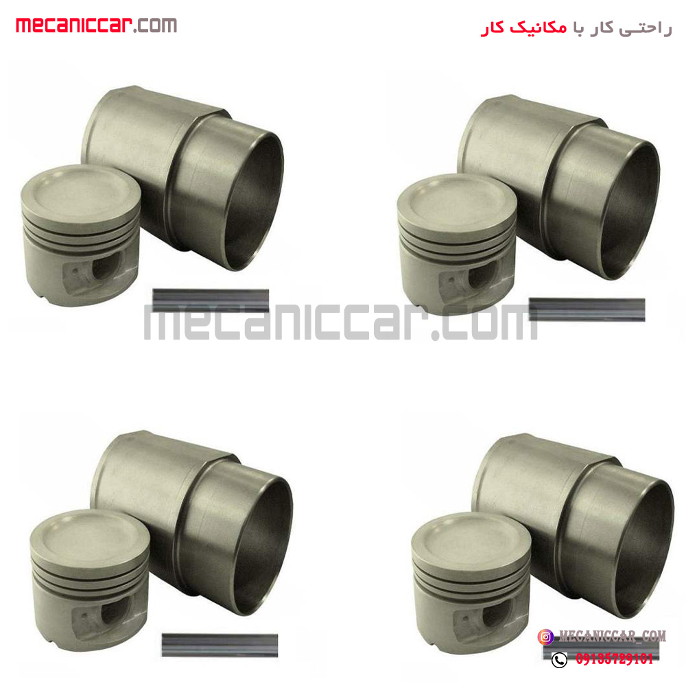 بوش و پیستون پژو 405 و پارس و سمند با گژن پین ایساکو