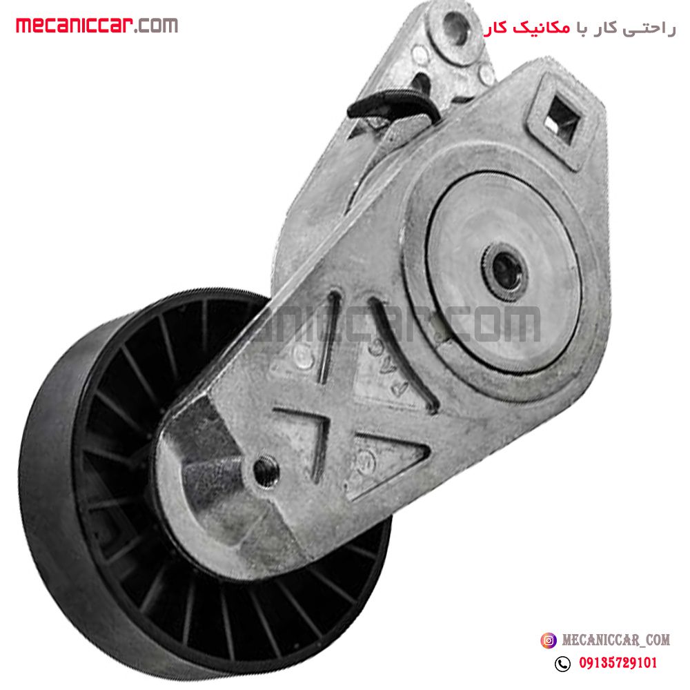 پایه تسمه سفت کن (الترناتور) کولر پژو 405 و پارس و سمند ایساکو