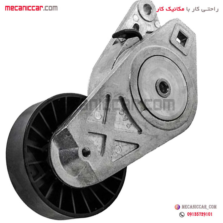پایه تسمه سفت کن (الترناتور) کولر پژو 405 و پارس و سمند ایساکو
