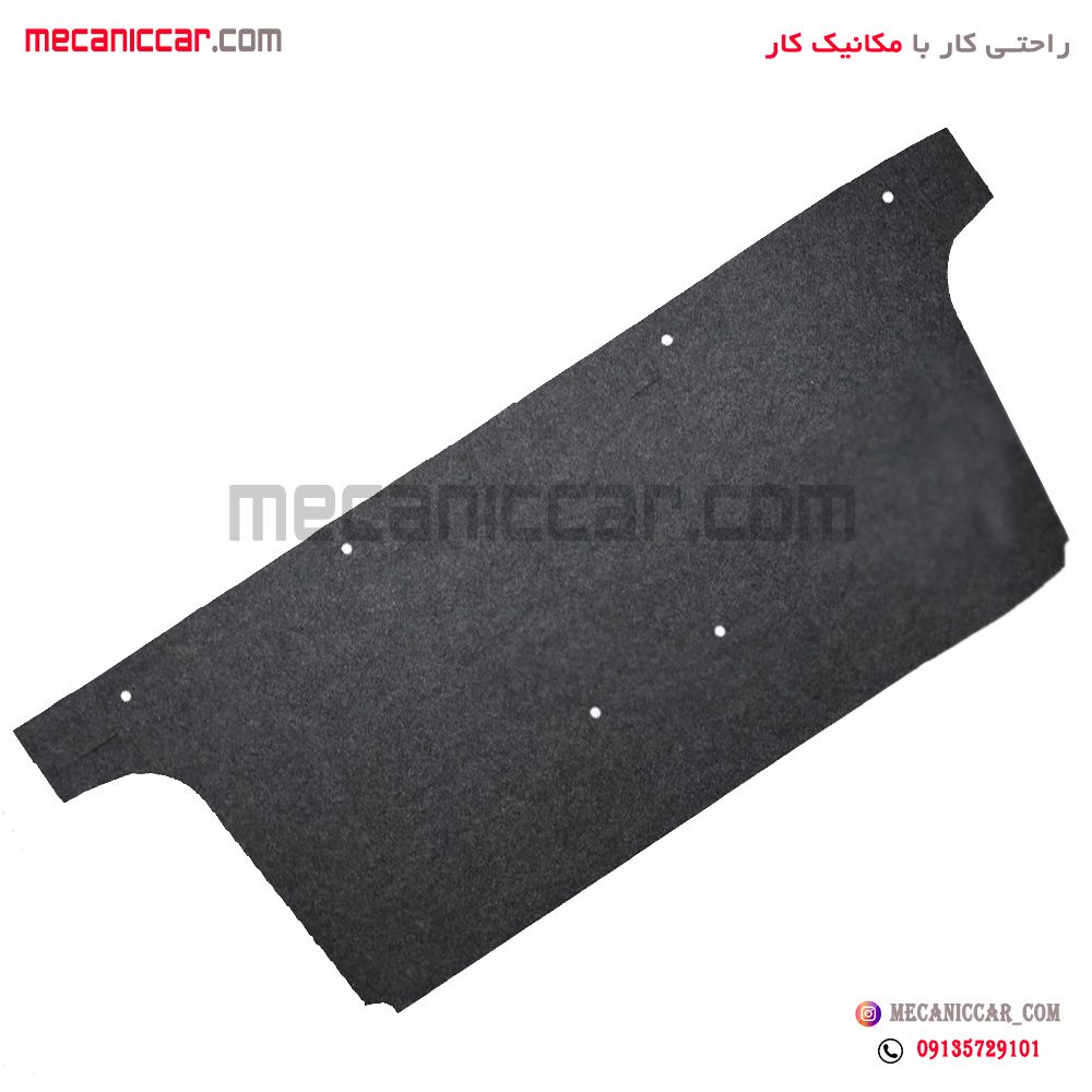 موکت (نمدی) پشت صندلی عقب قدیم پژو 405