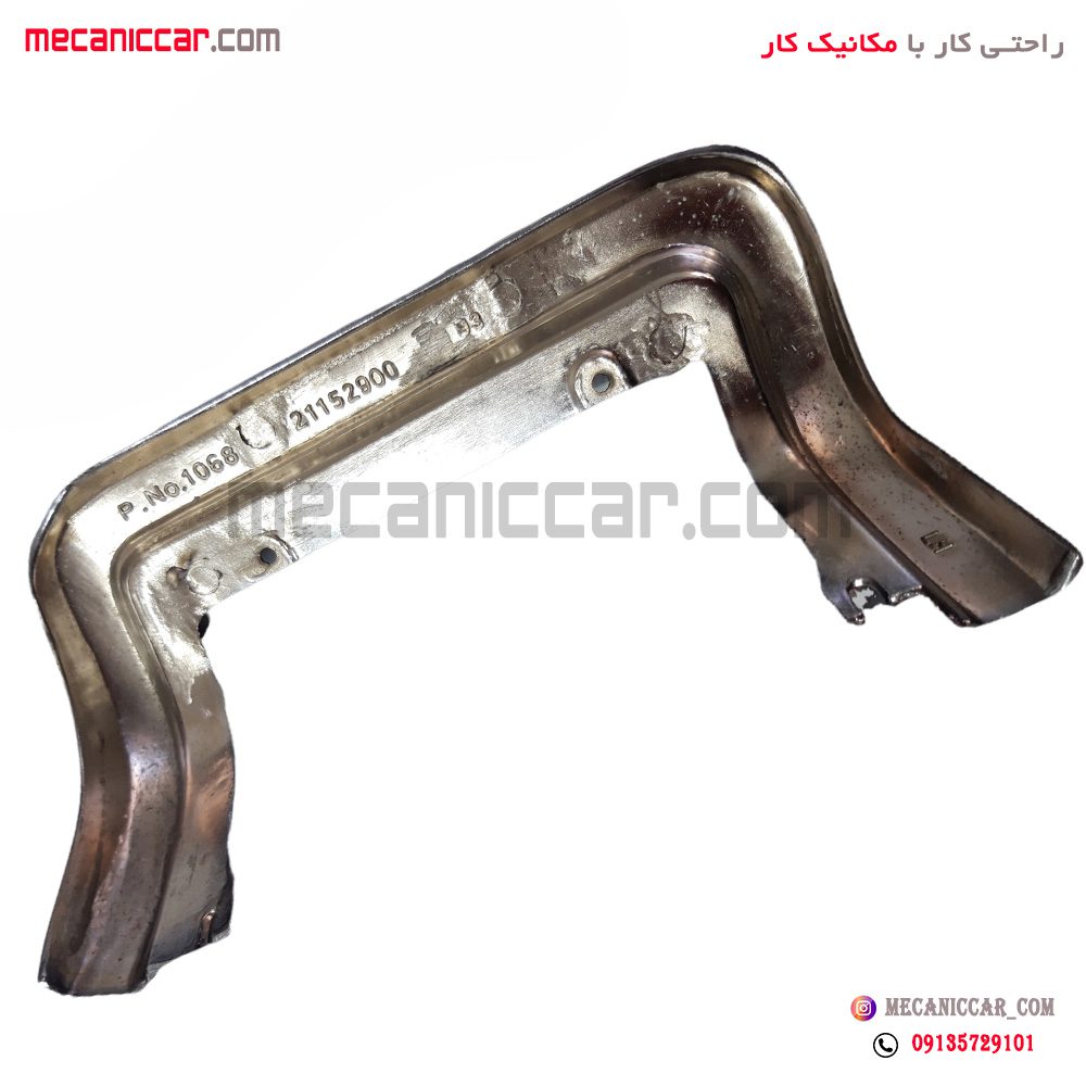 زه استیلی دور چراغ خطر عقب چپ پیکان سواری