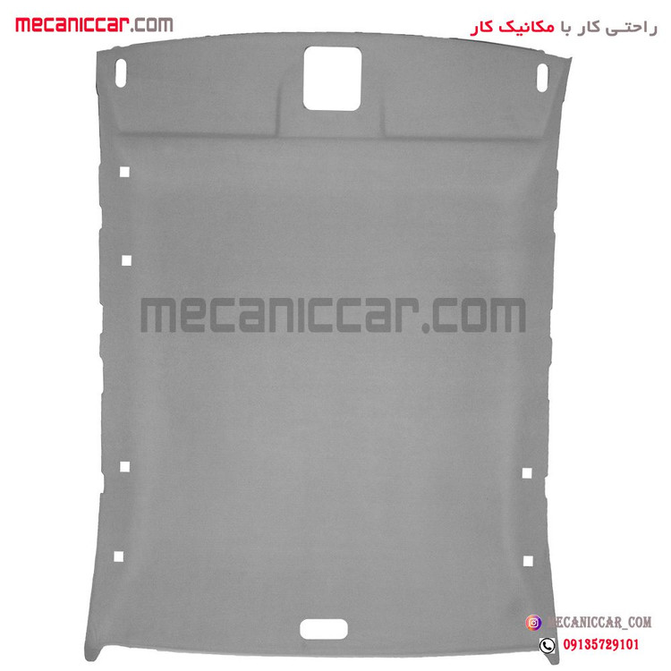 نمدی سقف خاکستری پژو 405 و پارس ایساکو
