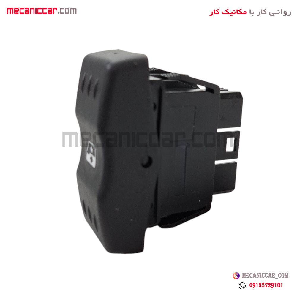 کلید شیشه بالابر جلو L90 ال نود نیکوپارت