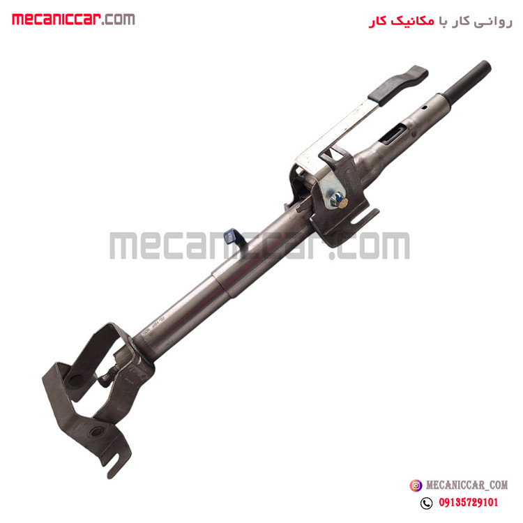 تلسکوپی فرمان پراید اچ ای سی