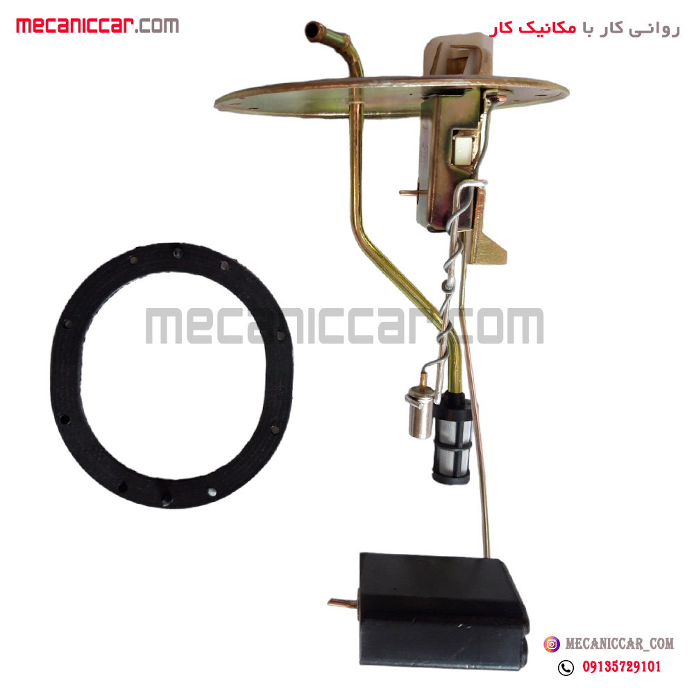 درجه پمپ باک بنزین (شناور) پراید کاربراتور سنجش
