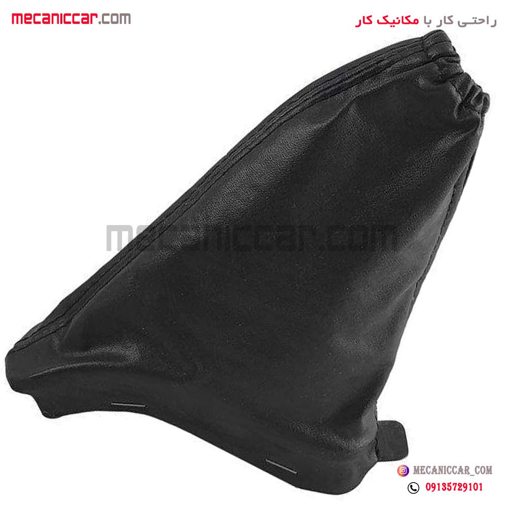 گردگیر ترمز دستی با قاب پراید اچ ای سی