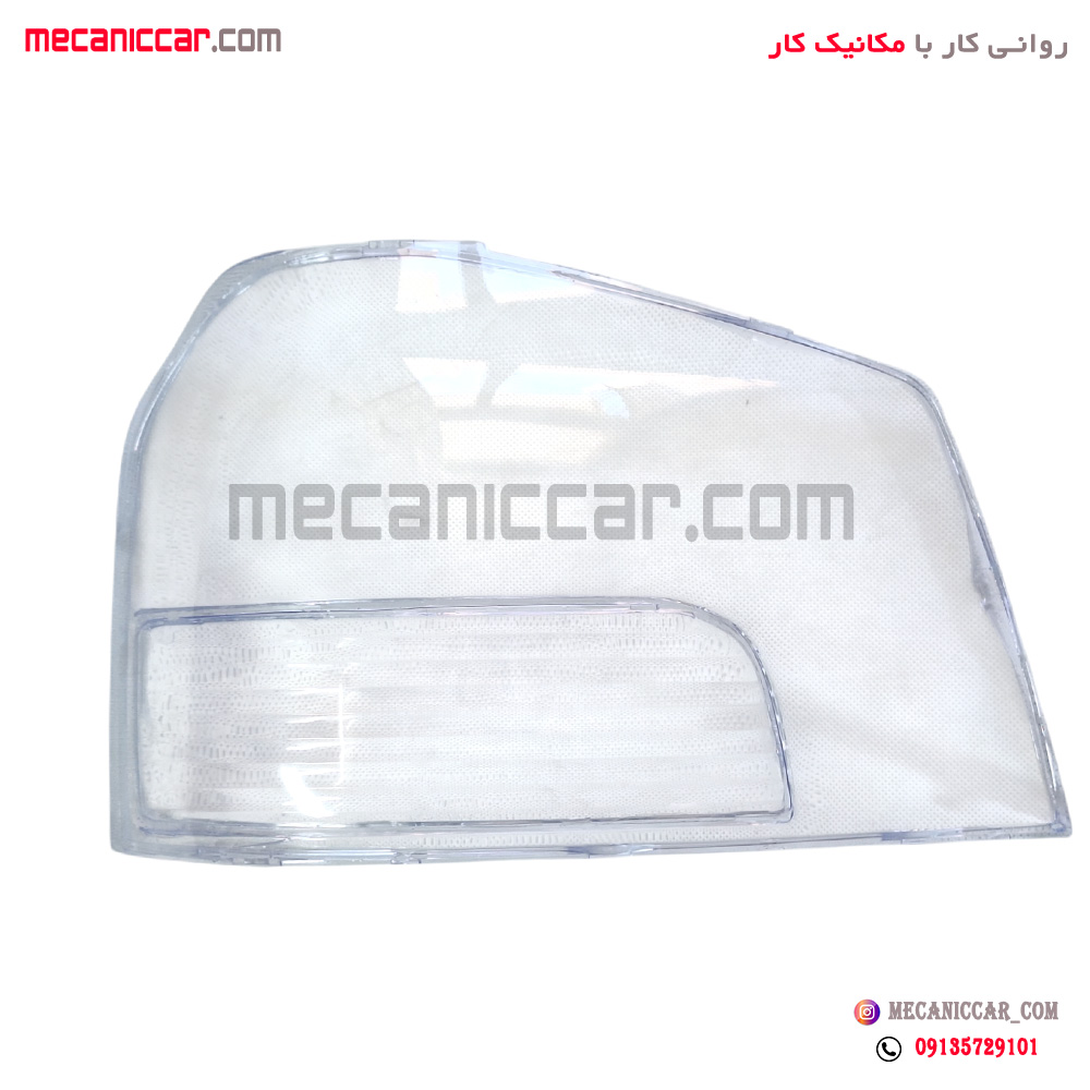 طلق چراغ خطر برفی پراید 132 (جفت)