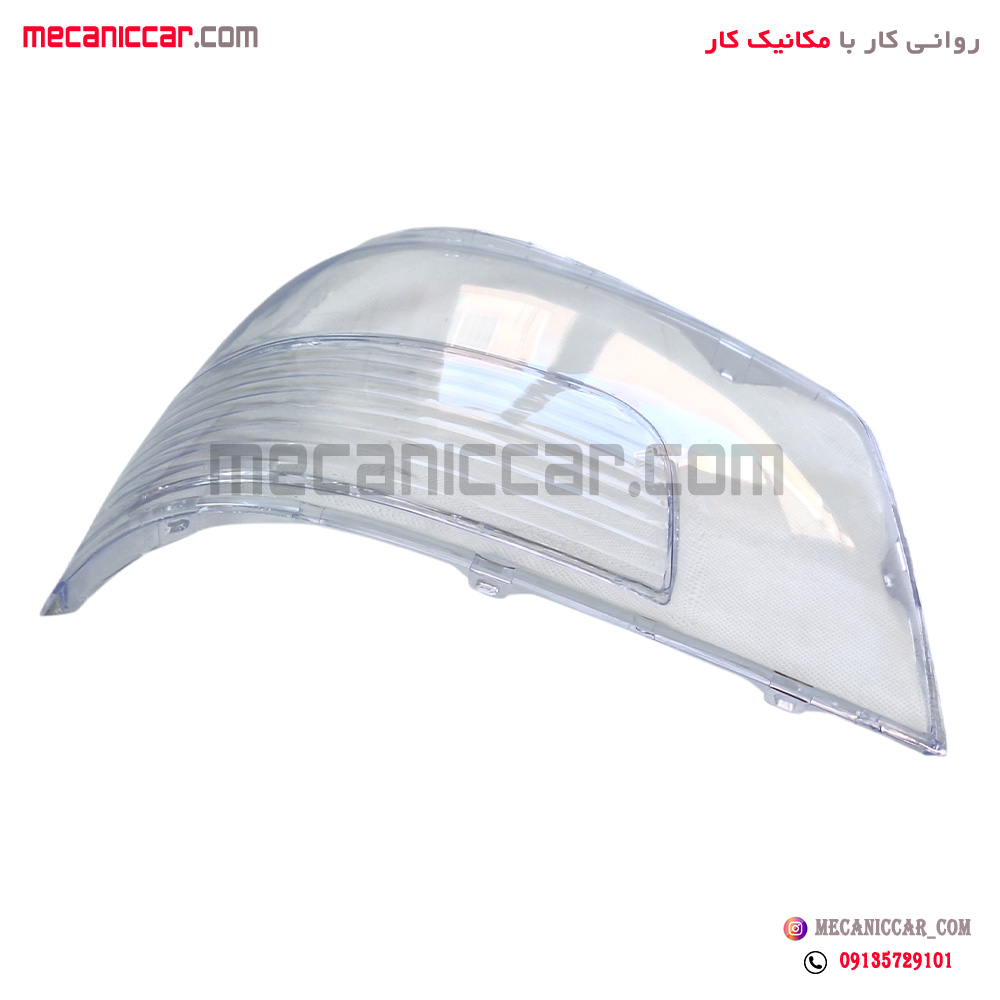طلق چراغ خطر برفی پراید 131 (جفت)