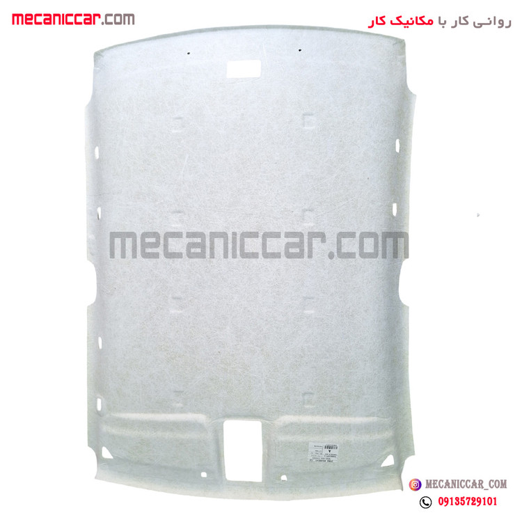 نمدی سقف سمند سورن سال طوسی اذین پارت
