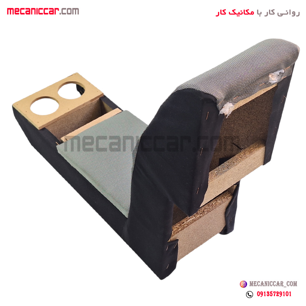 وسط صندلی (کنسول) ثابت پیکان وانت جدید جا لیوان دار انکو