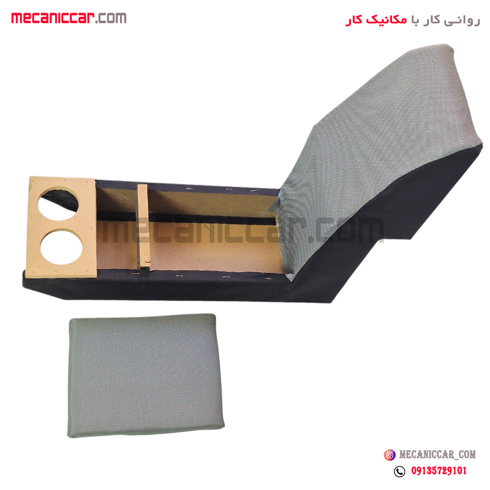 وسط صندلی (کنسول) ثابت پیکان وانت جدید جا لیوان دار انکو