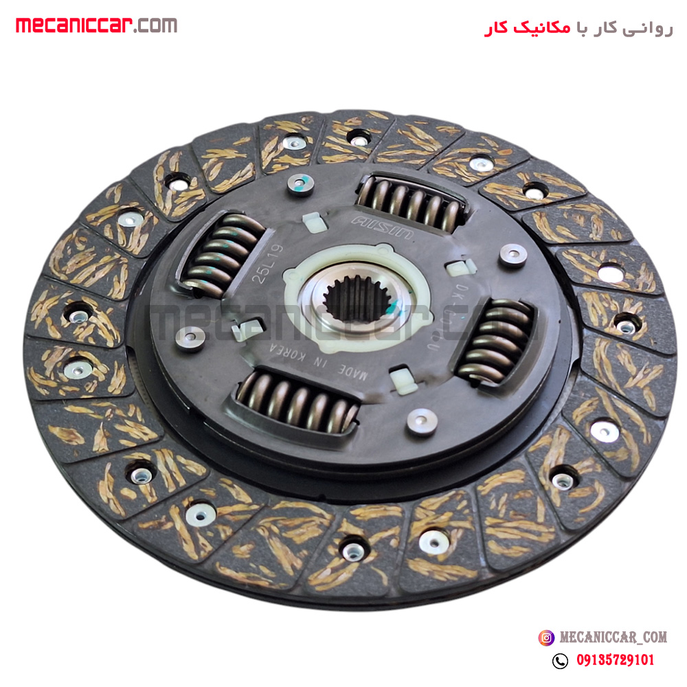 صفحه کلاچ تکی پراید ایسین کره