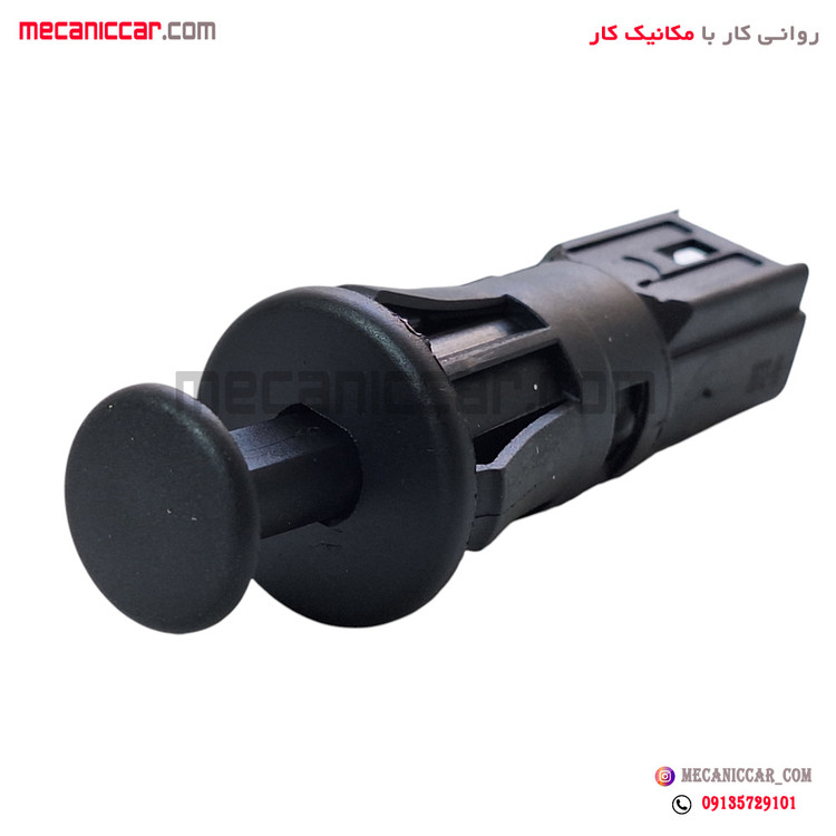 شاسی (کلید) لادری صندوق عقب L90 ال نود اصلی نیکوپارت