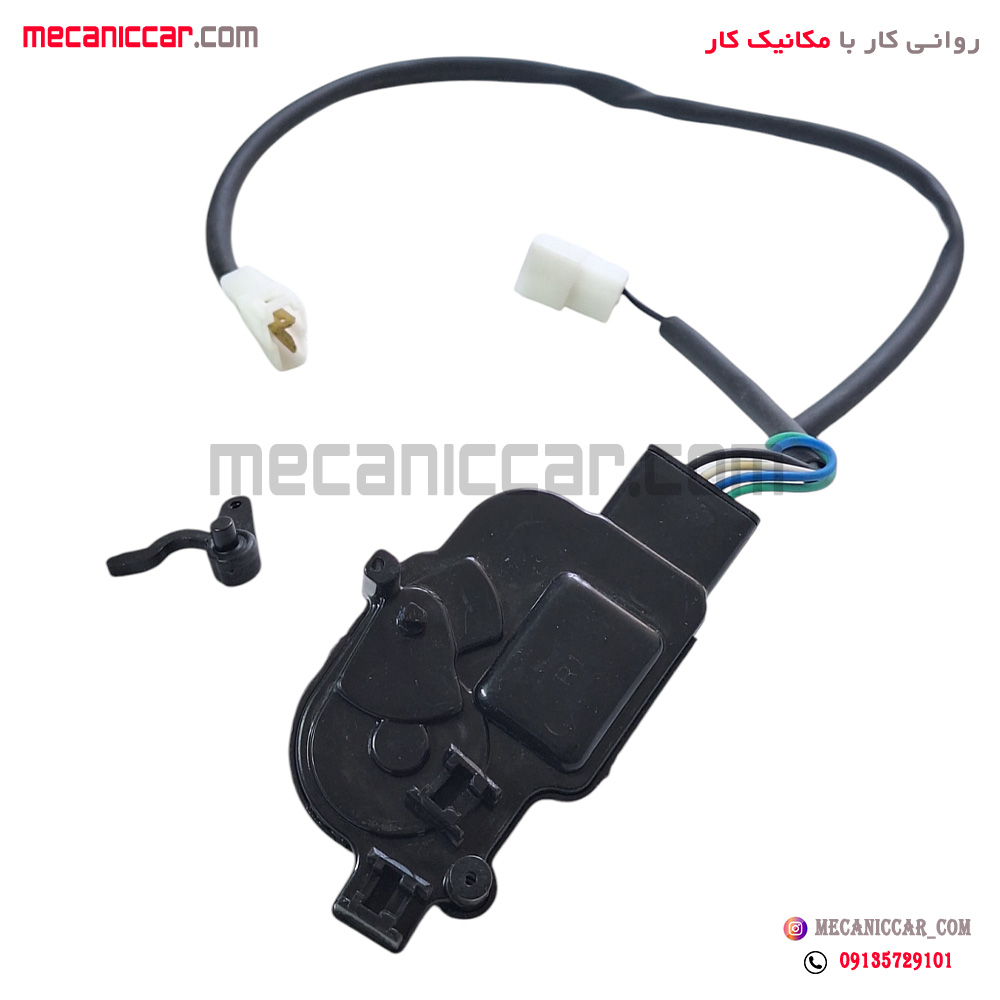 پمپ (محرک) درب جلو چپ کابلی چهار سیم تیبا متک