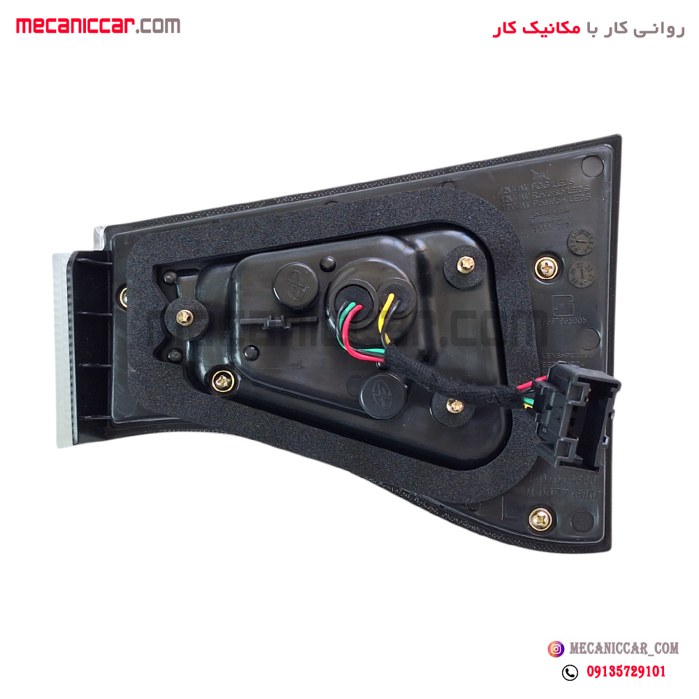 چراغ خطر روی صندوق چپ سمند سورن پلاس کروز