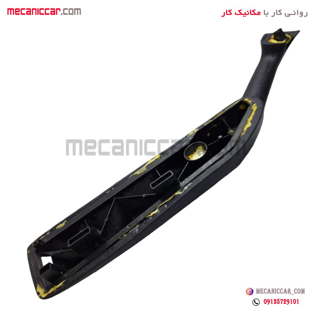 دستگیره مچی قدیم جلو راست پژو 405 و پارس