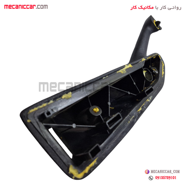 دستگیره مچی قدیم جلو راست پژو 405 و پارس